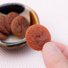 画像をギャラリービューアに読み込む, 【沖縄産】種なし まろやか干し梅 1袋 石垣の塩使用 塩分控えめ おやつやお茶うけに 個包装 便利な大容量パック しょっぱい甘い梅 熱中症対策