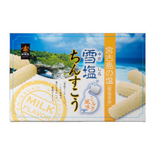 画像をギャラリービューアに読み込む, 南風堂 雪塩ちんすこう ミルク風味 個包装 24個入 1箱