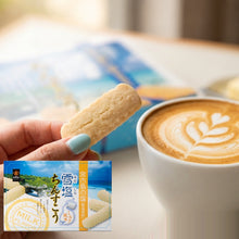 画像をギャラリービューアに読み込む, 南風堂 雪塩ちんすこう ミルク風味 個包装 24個入