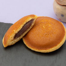 画像をギャラリービューアに読み込む, 沖縄 県産紅芋 100% 使用 限定 紅芋どら焼き 4個入り 1箱 沖縄銘菓 空港限定スイーツ お土産 お取り寄せ 和菓子 スイーツ 紅いも あんこ ギフト プレゼント