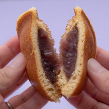 画像をギャラリービューアに読み込む, 沖縄 県産紅芋 100% 使用 限定 紅芋どら焼き 4個入り 1箱 沖縄銘菓 空港限定スイーツ お土産 お取り寄せ 和菓子 スイーツ 紅いも あんこ ギフト プレゼント