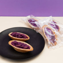 画像をギャラリービューアに読み込む, ナンポー ミニミニ紅芋タルト 8個入り 1箱【沖縄限定】沖縄県産100%紅芋使用|お土産・ギフトに最適|ひとくちサイズで食べやすい焼き菓子