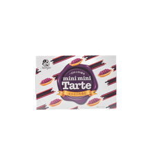 画像をギャラリービューアに読み込む, ナンポー ミニミニ紅芋タルト 8個入り 1箱【沖縄限定】沖縄県産100%紅芋使用|お土産・ギフトに最適|ひとくちサイズで食べやすい焼き菓子