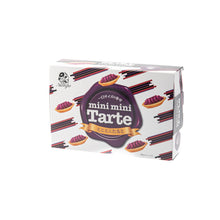 画像をギャラリービューアに読み込む, ナンポー ミニミニ紅芋タルト 8個入り 1箱【沖縄限定】沖縄県産100%紅芋使用|お土産・ギフトに最適|ひとくちサイズで食べやすい焼き菓子