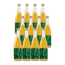 画像をギャラリービューアに読み込む, 山原シークワーサー 沖縄県産 果汁100% ストレート 720ml 12本