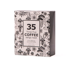 画像をギャラリービューアに読み込む, 35コーヒー JFKスペシャル テトラバック 2g×5P | Three Five COFFEE J.F.K SPECIAL(JFKスペシャル) ドリップコーヒー テトラバッグ ティーバッグタイプ 35COFFEE サンゴ 環境保護 ギフト お中元 お歳暮
