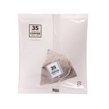画像をギャラリービューアに読み込む, 35コーヒー JFKスペシャル テトラバック 2g×5P | Three Five COFFEE J.F.K SPECIAL(JFKスペシャル) ドリップコーヒー テトラバッグ ティーバッグタイプ 35COFFEE サンゴ 環境保護 ギフト お中元 お歳暮