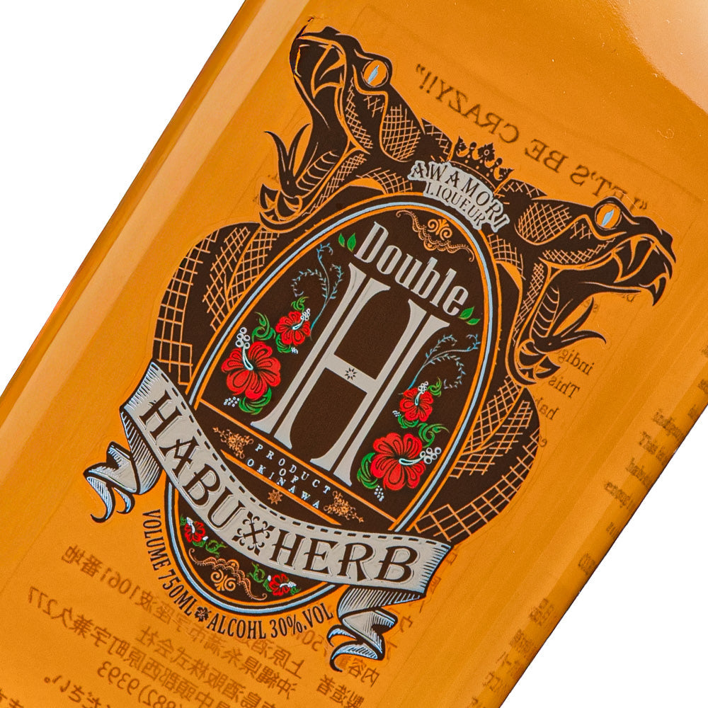 Double H ダブルエイチ ハブ＆ハーブ 30度 750ml|【くりま】沖縄県産品 