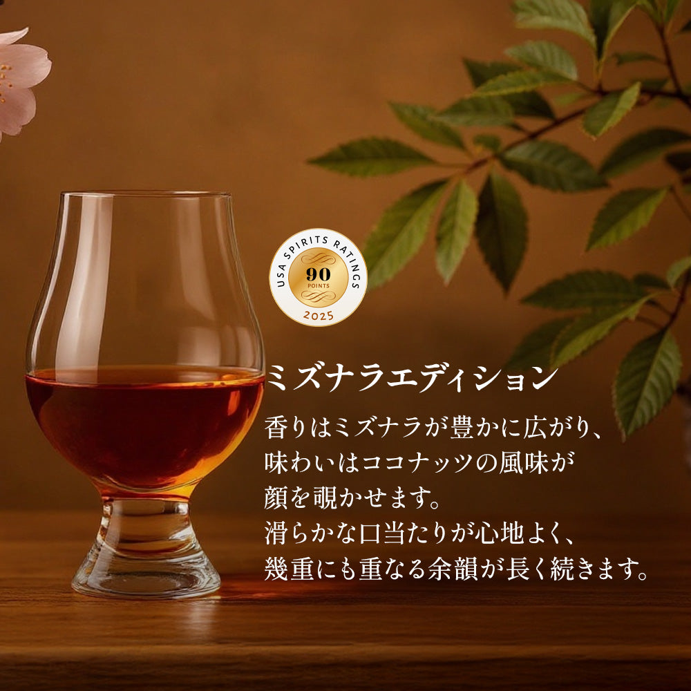 クラフトウイスキー サクラニ ミズナラエディション700ml 47度|【くり
