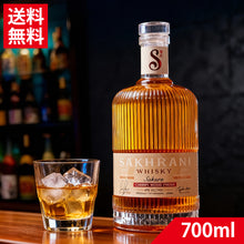 画像をギャラリービューアに読み込む, 沖縄 クラフトウイスキー サクラニ 桜エディション 桜の木樽熟成 国産ウイスキー 華やかな香り やわらかな口当たり 非冷却濾過 限定プレミアム 700ml 47度