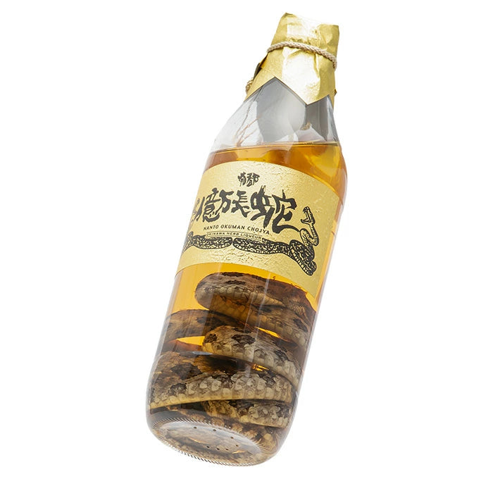 沖縄限定 南都億万長蛇 ハブ酒 800ml ハブ酒 億万長蛇ハブ入り酒 35度 800ml 送料無料 ウィスキー