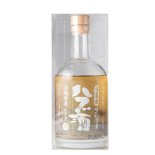 画像をギャラリービューアに読み込む, 元祖ラム漬け ハブ酒 うるま 40度 400ml ハブ入り ヘリオス酒造|送料無料