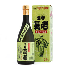 画像をギャラリービューアに読み込む, 北谷長老古酒ブレンド 13年25度720ml