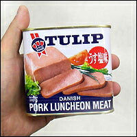 画像をギャラリービューアに読み込む, ポークランチョンミート(チューリップ TULIP)うす塩 340g 缶詰