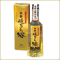 画像をギャラリービューアに読み込む, ハブ酒 金箔入りハブ源酒 南都億万長蛇 35度 310ml 12年貯蔵ハブエキス 南都酒造