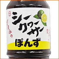 画像をギャラリービューアに読み込む, シークヮーサーぽんず 1000ml