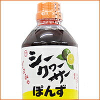 画像をギャラリービューアに読み込む, シークヮーサーぽんず 1000ml