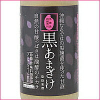 画像をギャラリービューアに読み込む, 甘酒黒あまざけ720ml