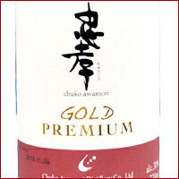 画像をギャラリービューアに読み込む, 忠孝ゴールドプレミアム 30度 720ml