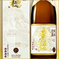 画像をギャラリービューアに読み込む, 瑞穂熟成三年古酒25度1800ml