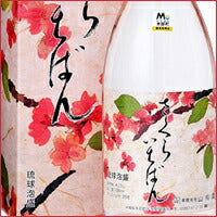 画像をギャラリービューアに読み込む, さくらいちばん古酒25度 720ml
