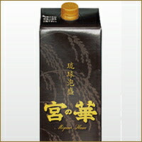 画像をギャラリービューアに読み込む, 宮の華30度 紙パック1800ml