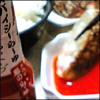 画像をギャラリービューアに読み込む, ラー油 スパイシー島のラー油 80g 島とうがらし