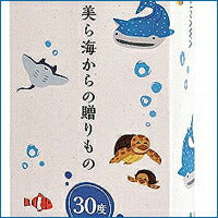 画像をギャラリービューアに読み込む, 瑞泉 碧-blue 30度 720ml