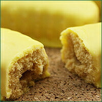 画像をギャラリービューアに読み込む, パインチョコちんすこう21個入り