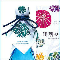 画像をギャラリービューアに読み込む, 珊瑚の森 35度 7年古酒 720ml
