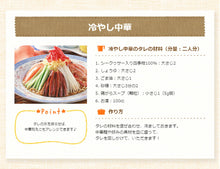 画像をギャラリービューアに読み込む, 沖縄バヤリース 四季柑500ml