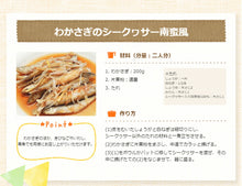 画像をギャラリービューアに読み込む, 沖縄バヤリース 四季柑500ml