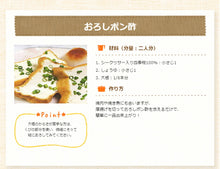 画像をギャラリービューアに読み込む, 沖縄バヤリース 四季柑500ml