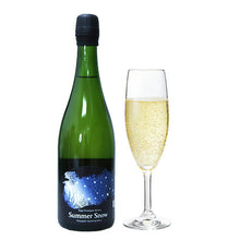 画像をギャラリービューアに読み込む, ナゴワインサマースノースパークリングワイン辛口750ml