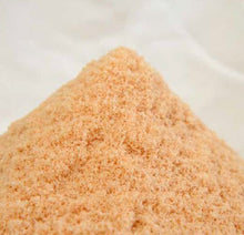 画像をギャラリービューアに読み込む, 屋我地島の塩 詰替1kg