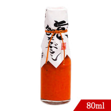 画像をギャラリービューアに読み込む, 旨い島とうがらし 唐辛子 80ml