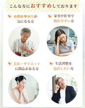 画像をギャラリービューアに読み込む, 山原シークワーサー720ml