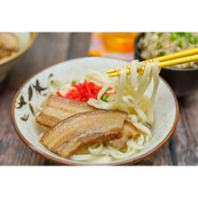 画像をギャラリービューアに読み込む, 【やんばるそば】生麺2食入り(具なし)