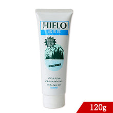画像をギャラリービューアに読み込む, イエーロ 冷感120g (ボディケアジェル)