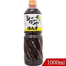 画像をギャラリービューアに読み込む, シークヮーサーぽんず 1000ml