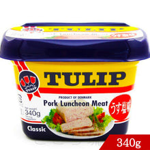 画像をギャラリービューアに読み込む, ポークランチョンミート(チューリップ TULIP) うす塩味 340g エコパック