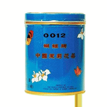 画像をギャラリービューアに読み込む, 胡蝶牌 ジャスミン茶 茉莉花茶 青缶 中 200g 中国福建省産