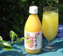 画像をギャラリービューアに読み込む, まるごとしぼり 360ml