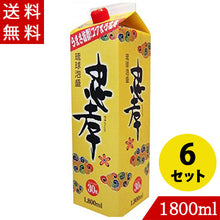 画像をギャラリービューアに読み込む, 忠孝30度 紙パック1800ml