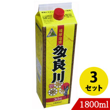 画像をギャラリービューアに読み込む, 多良川30度 紙パック1800ml