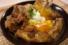 画像をギャラリービューアに読み込む, あぐー軟骨とろとろ煮180g×6袋