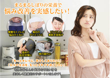 画像をギャラリービューアに読み込む, シークワーサーまるまるしぼり2000ml