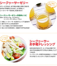 画像をギャラリービューアに読み込む, シークワーサーまるまるしぼり2000ml