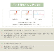 画像をギャラリービューアに読み込む, 金城ミート 幻の沖縄アグー豚 しゃぶしゃぶセット600g(うで肉300g 肩ロース300g)
