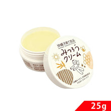 画像をギャラリービューアに読み込む, みつろうクリーム25g×3個セット 沖縄子育て良品